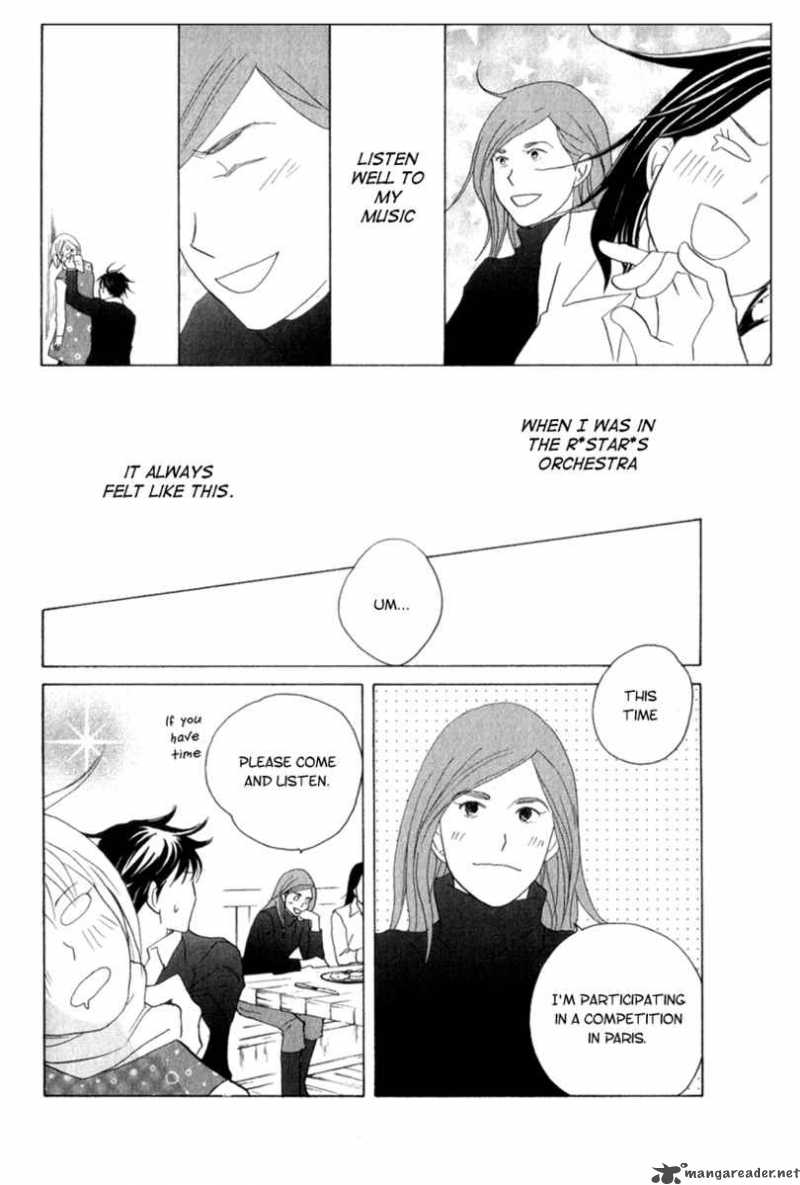 Nodame Cantabile 108 32