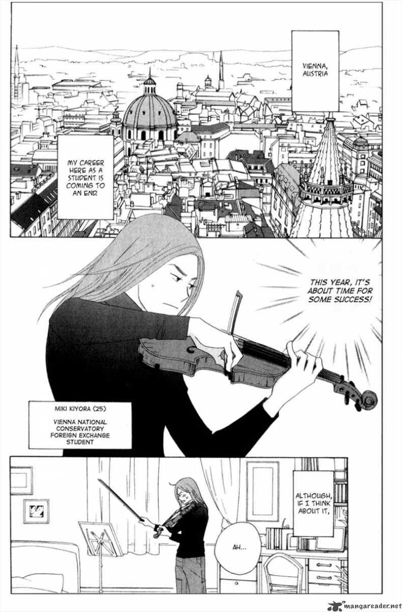 Nodame Cantabile 108 4