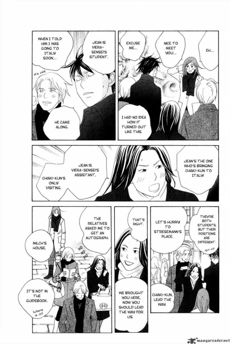 Nodame Cantabile 108 7