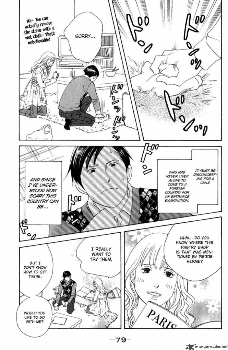 Nodame Cantabile 109 16