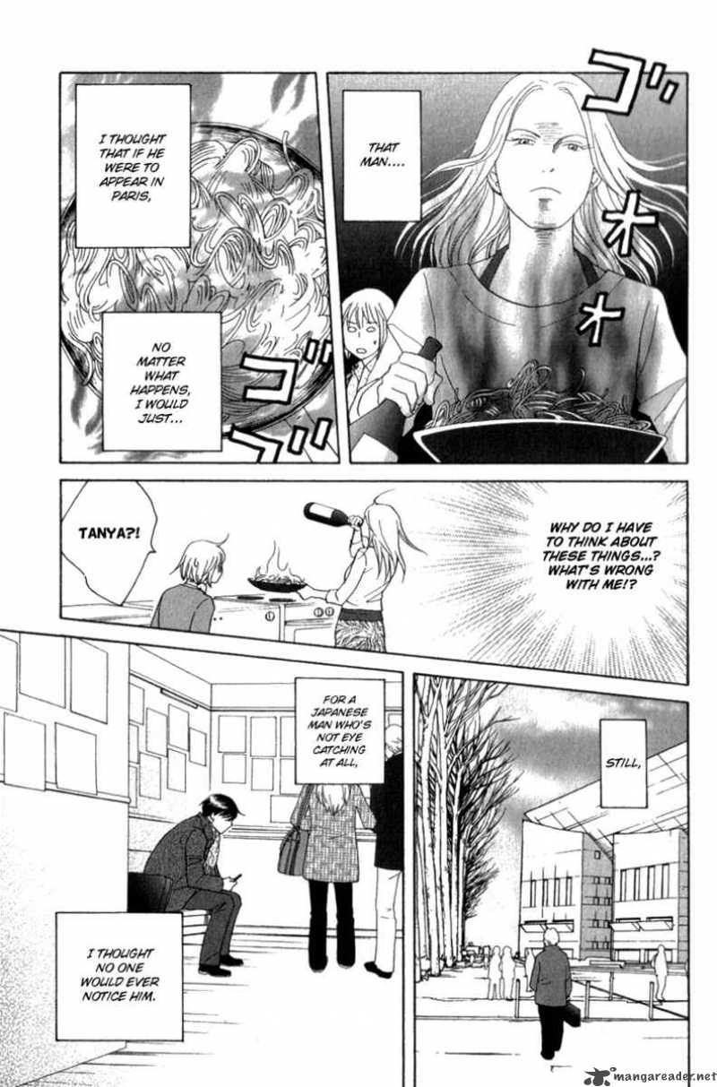 Nodame Cantabile 109 18