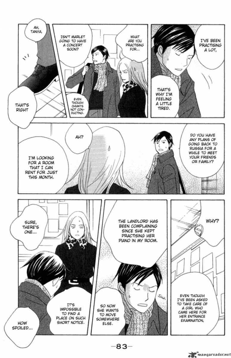 Nodame Cantabile 109 20