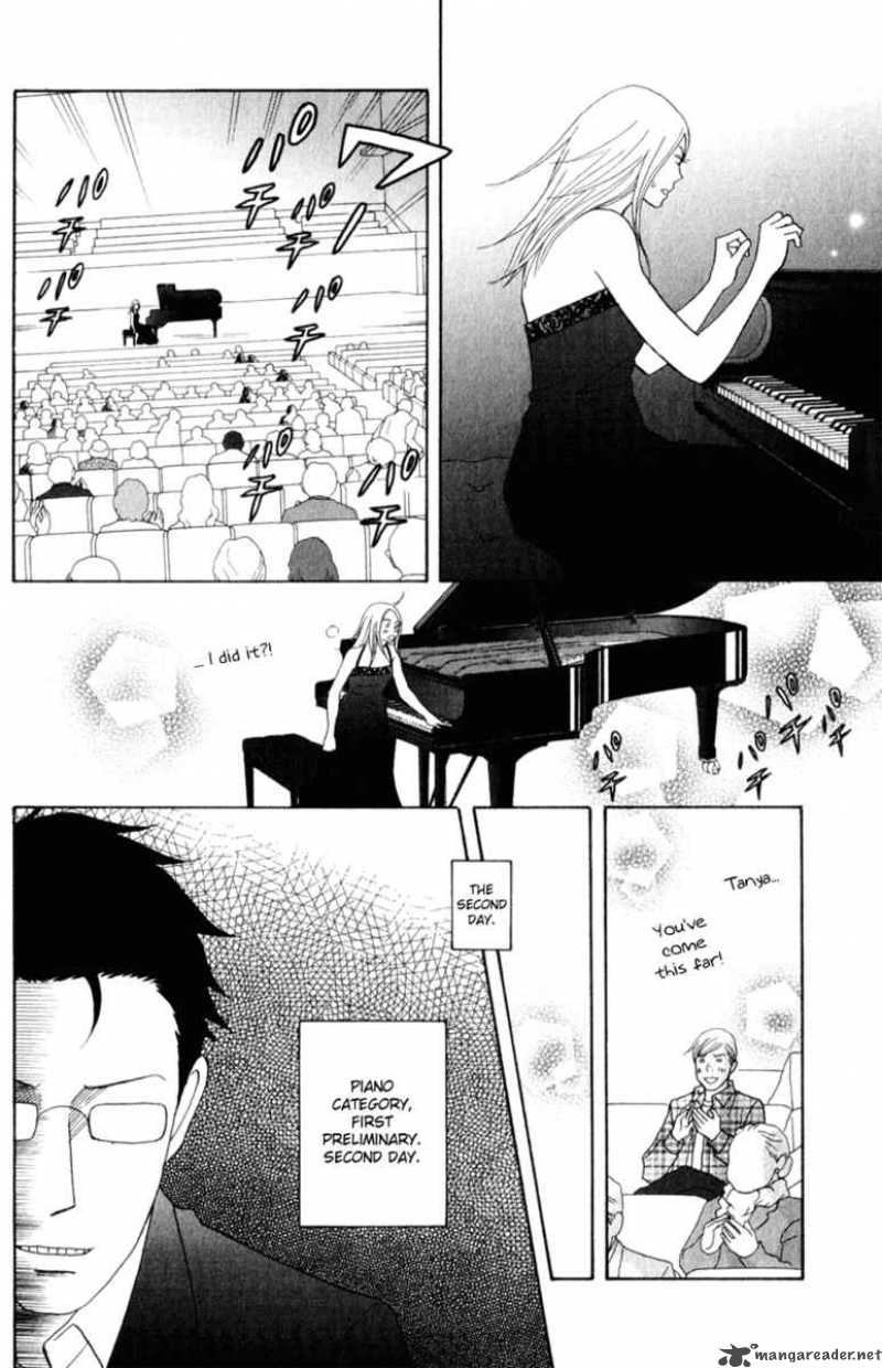 Nodame Cantabile 112 11