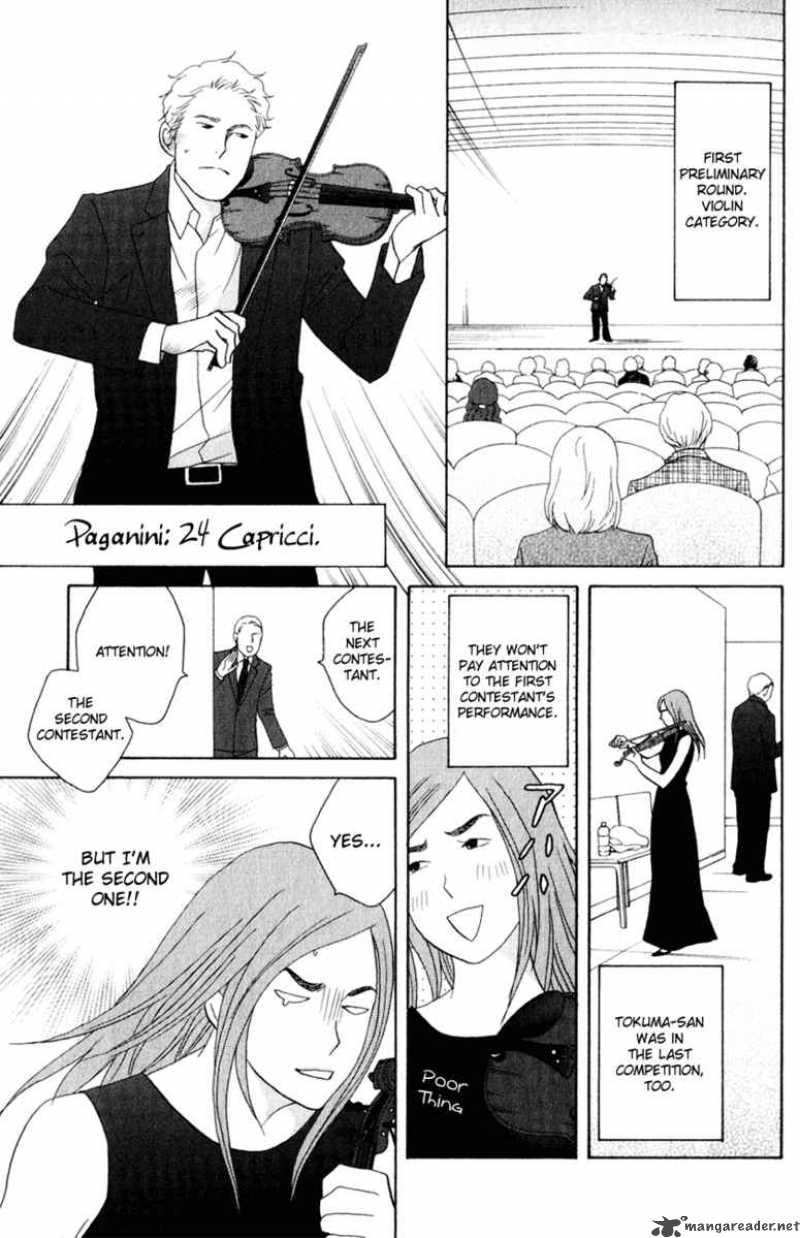 Nodame Cantabile 112 4