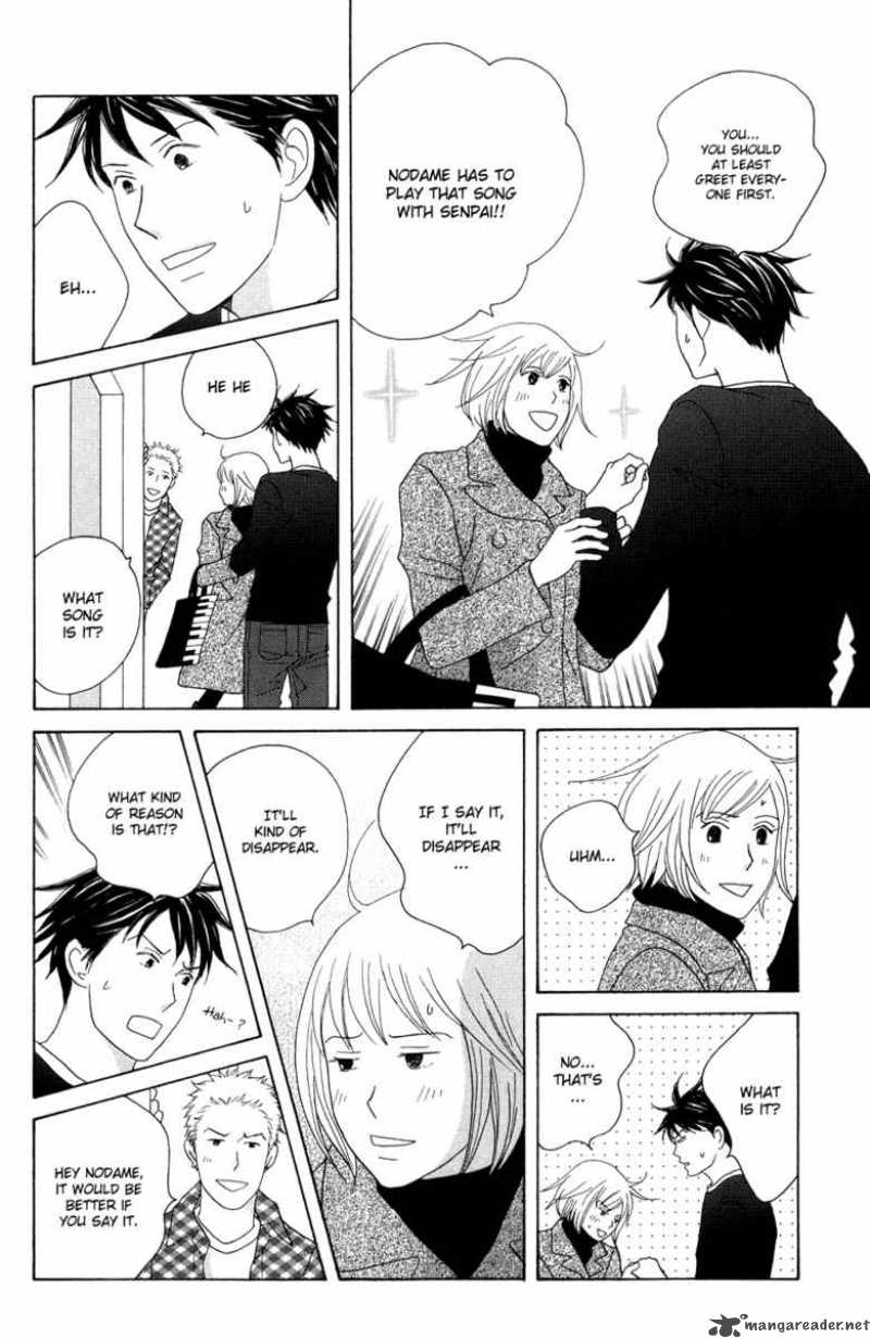 Nodame Cantabile 115 19