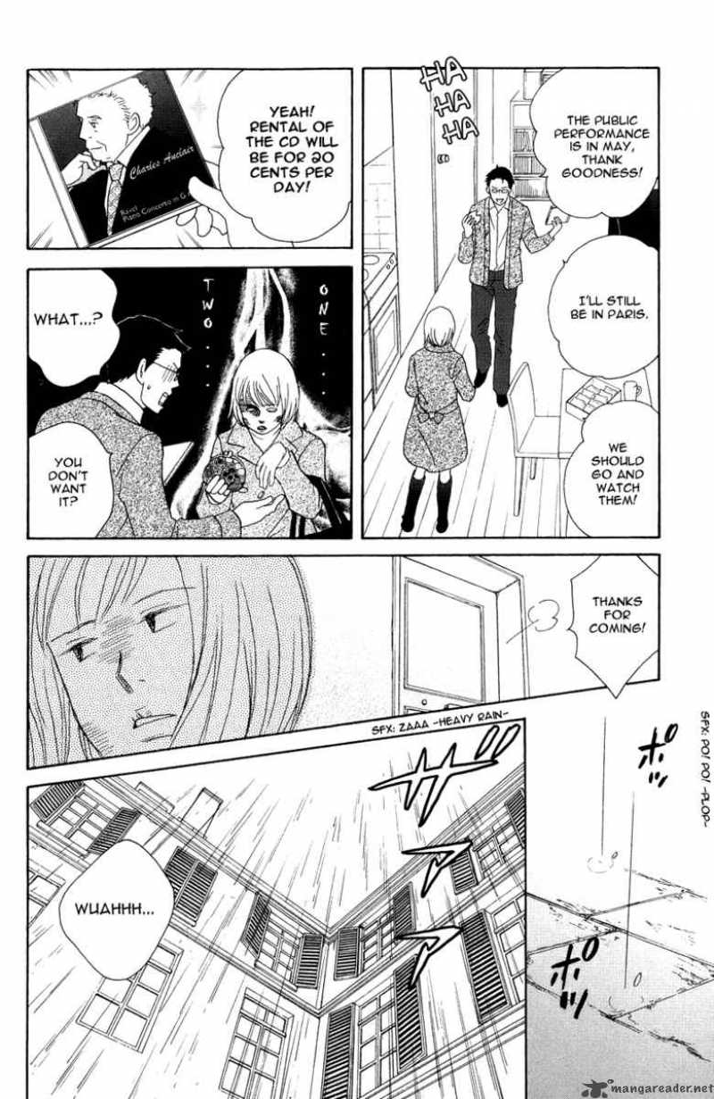 Nodame Cantabile 116 19