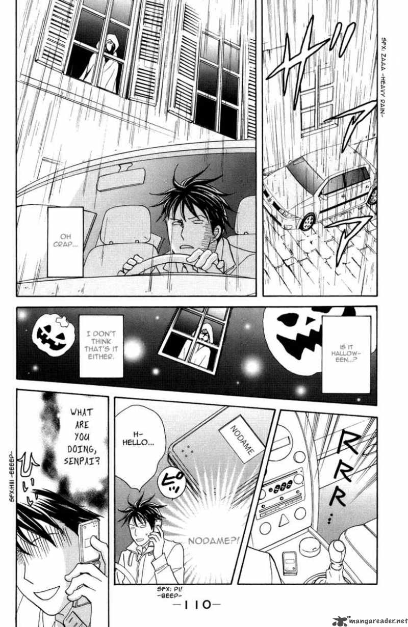 Nodame Cantabile 116 21