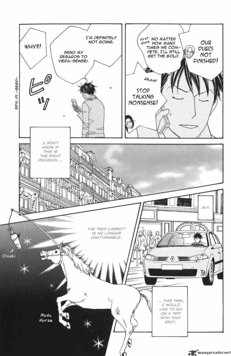 Nodame Cantabile 117 12