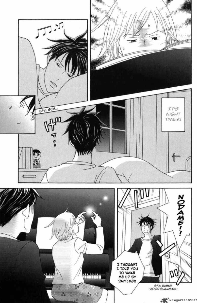 Nodame Cantabile 118 10