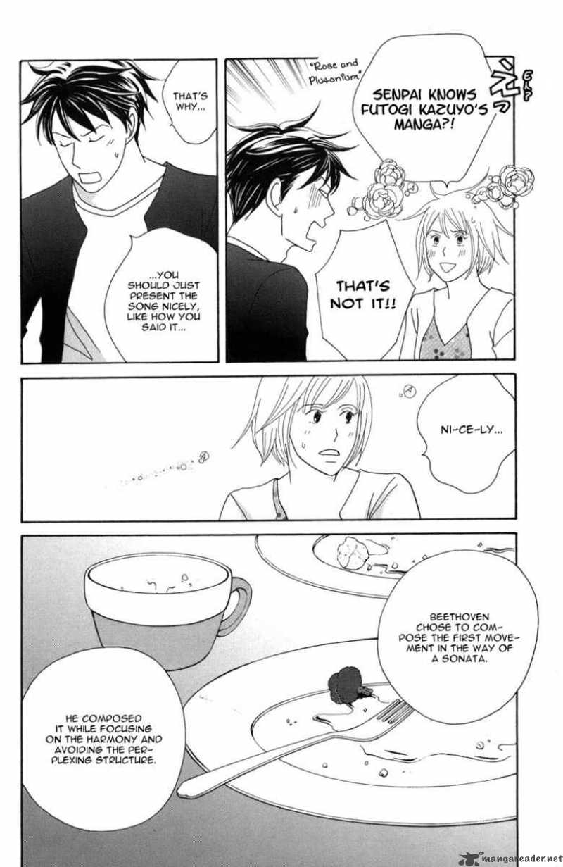 Nodame Cantabile 118 13