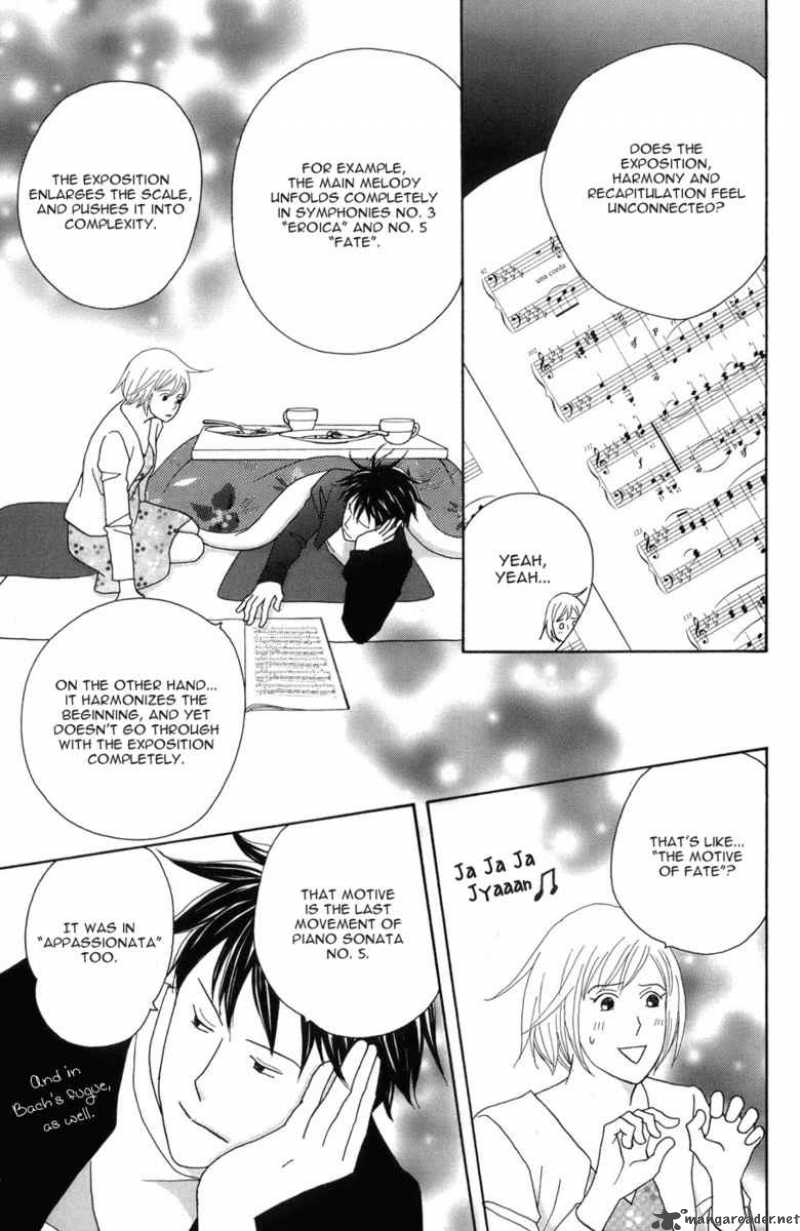 Nodame Cantabile 118 14
