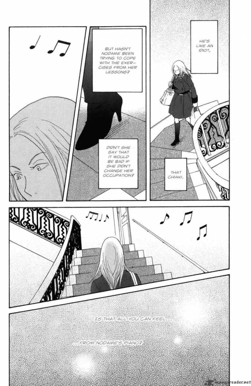 Nodame Cantabile 118 21