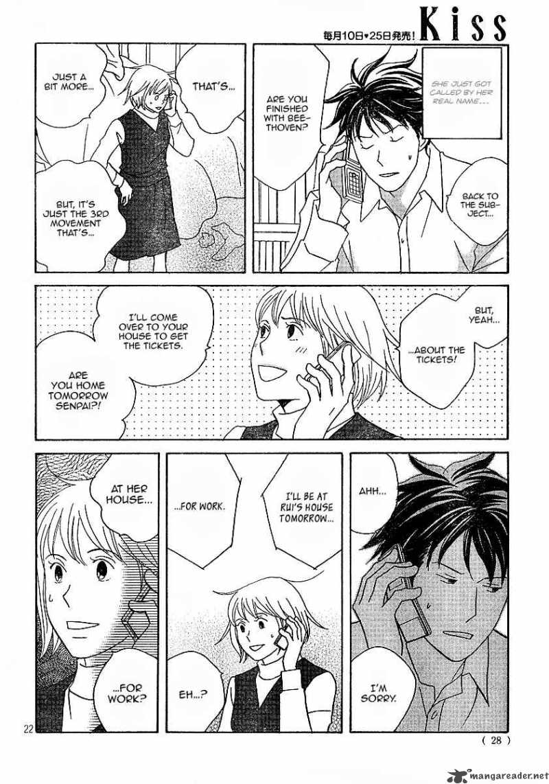 Nodame Cantabile 119 23