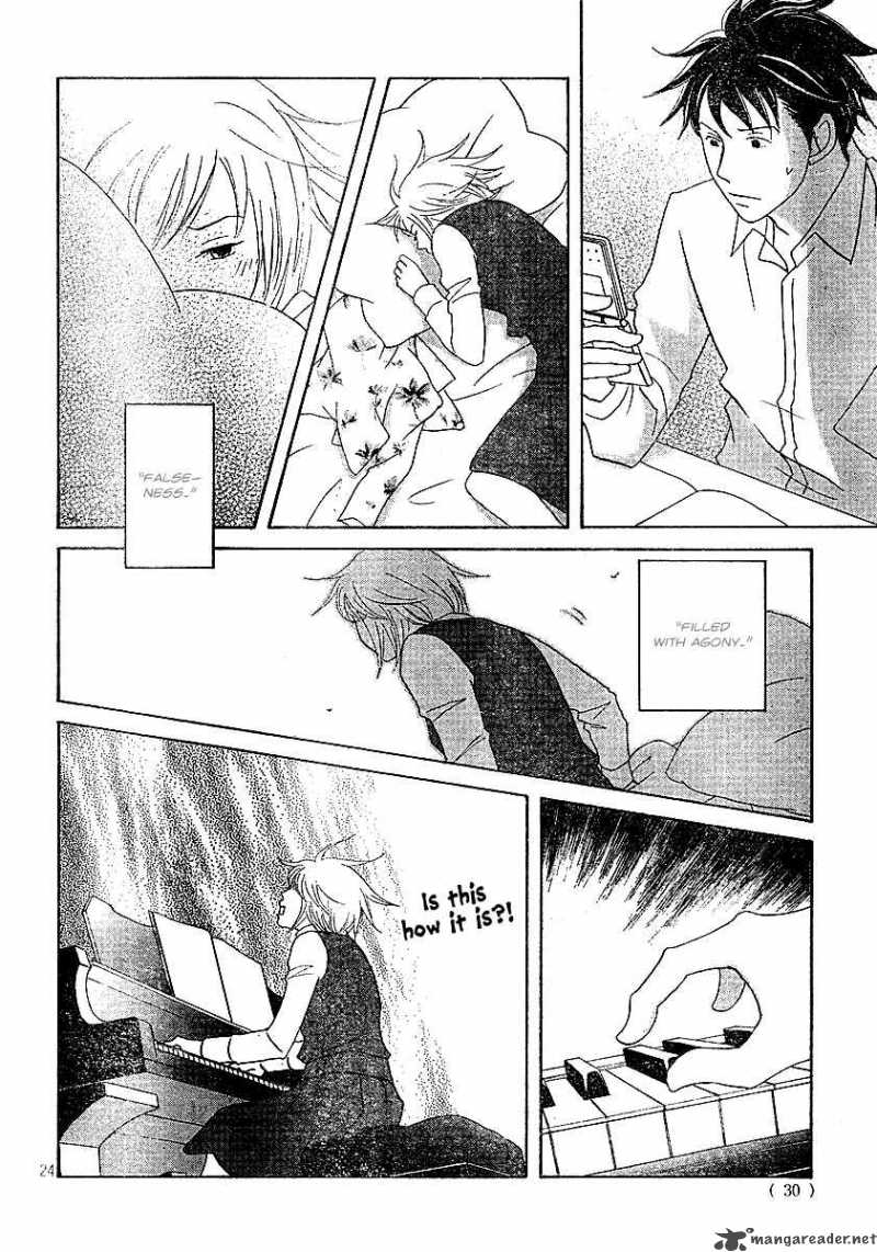 Nodame Cantabile 119 25