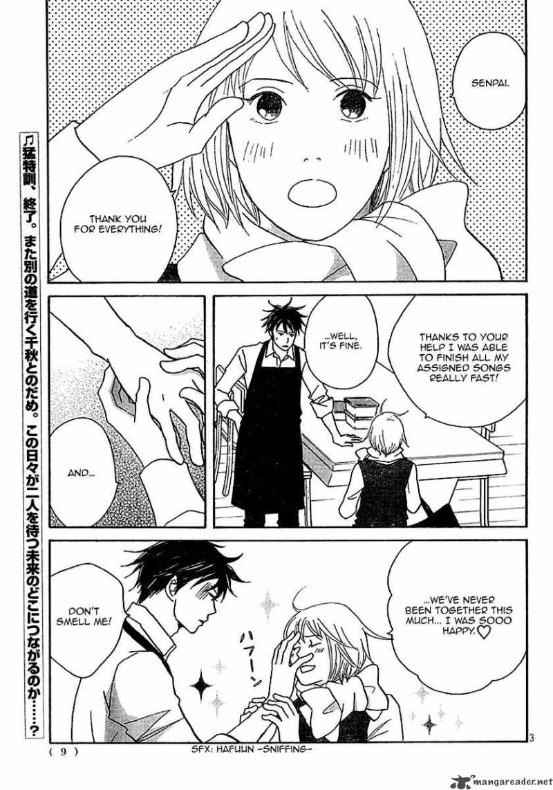 Nodame Cantabile 119 4