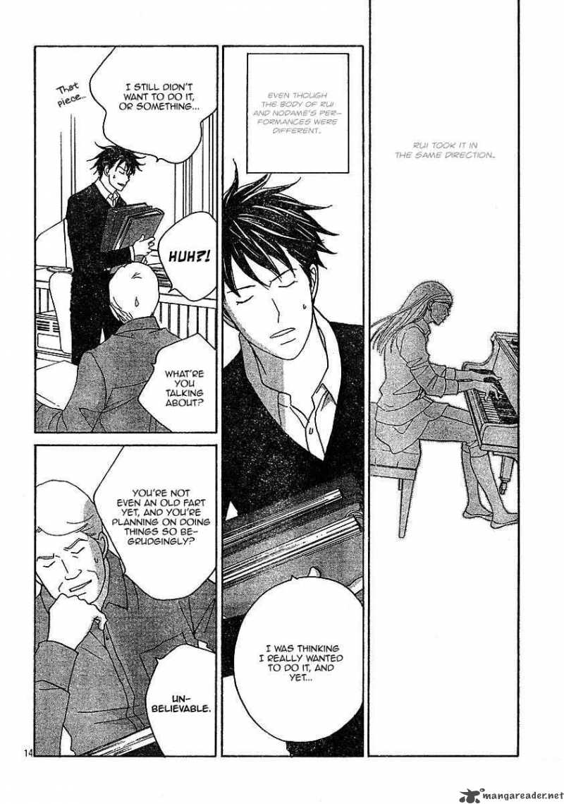 Nodame Cantabile 120 14