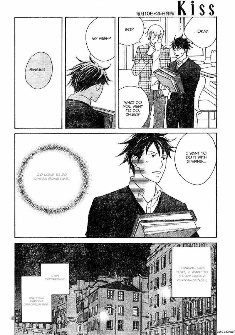Nodame Cantabile 120 18