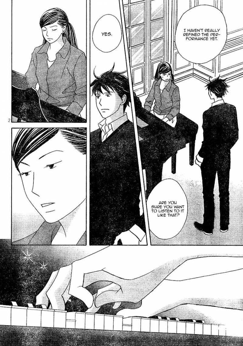 Nodame Cantabile 120 2