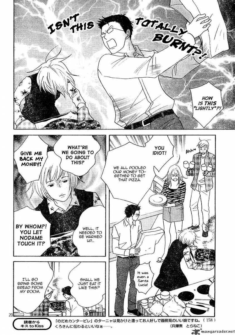 Nodame Cantabile 120 20