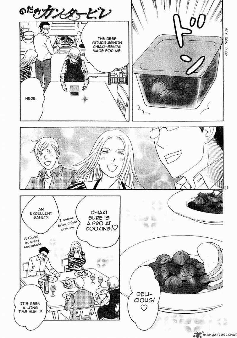 Nodame Cantabile 120 21