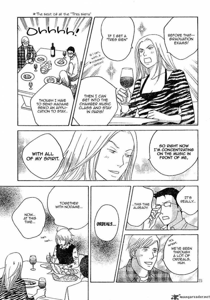 Nodame Cantabile 120 23