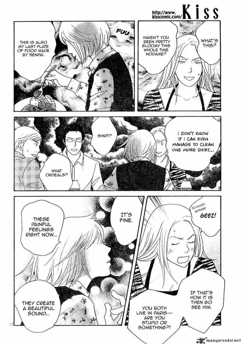 Nodame Cantabile 120 24