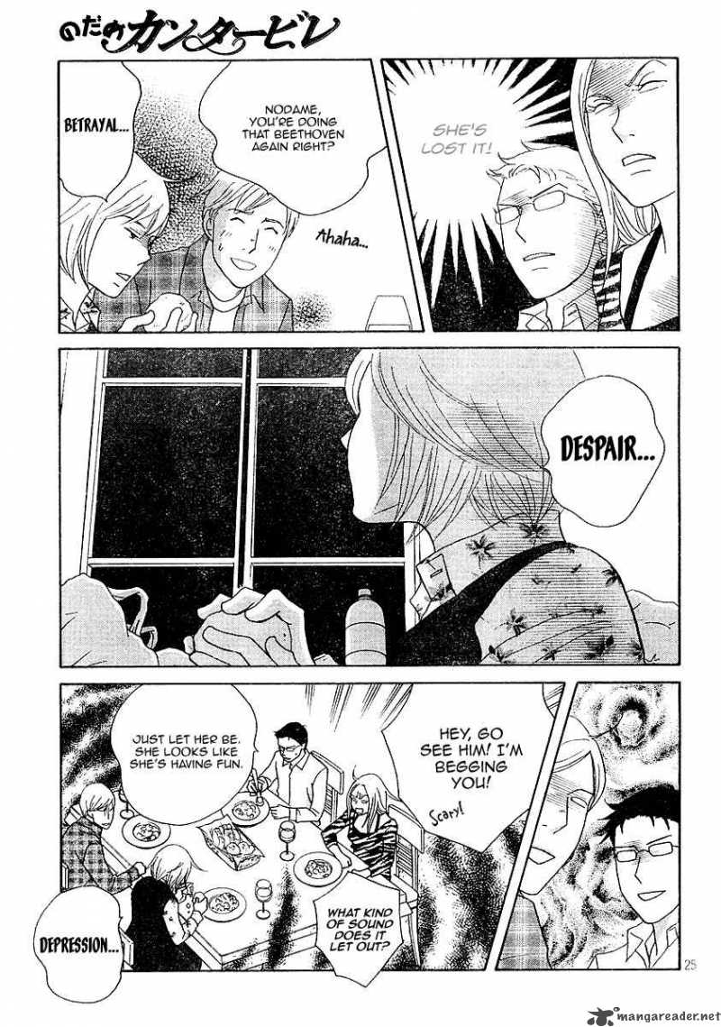 Nodame Cantabile 120 25