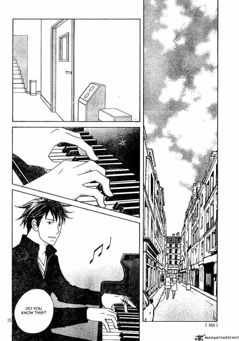 Nodame Cantabile 120 26