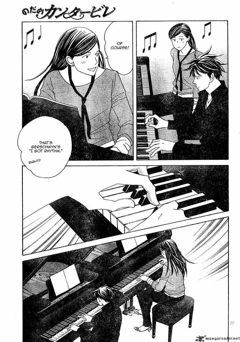 Nodame Cantabile 120 27