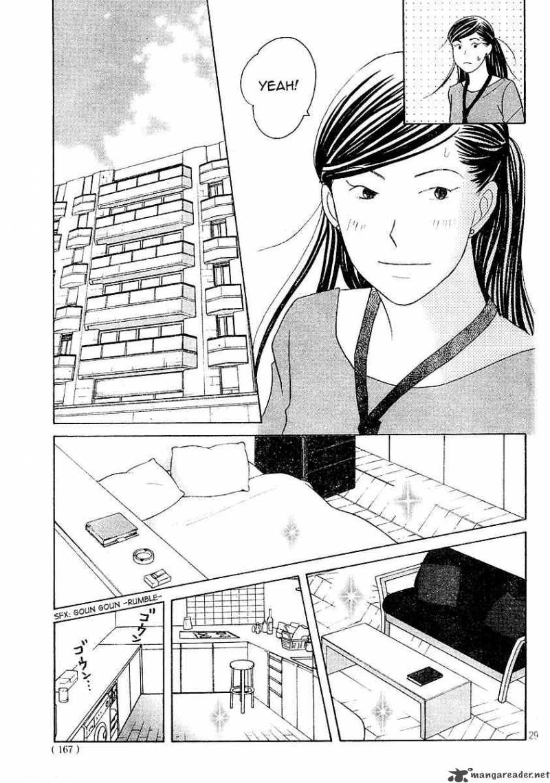 Nodame Cantabile 120 29