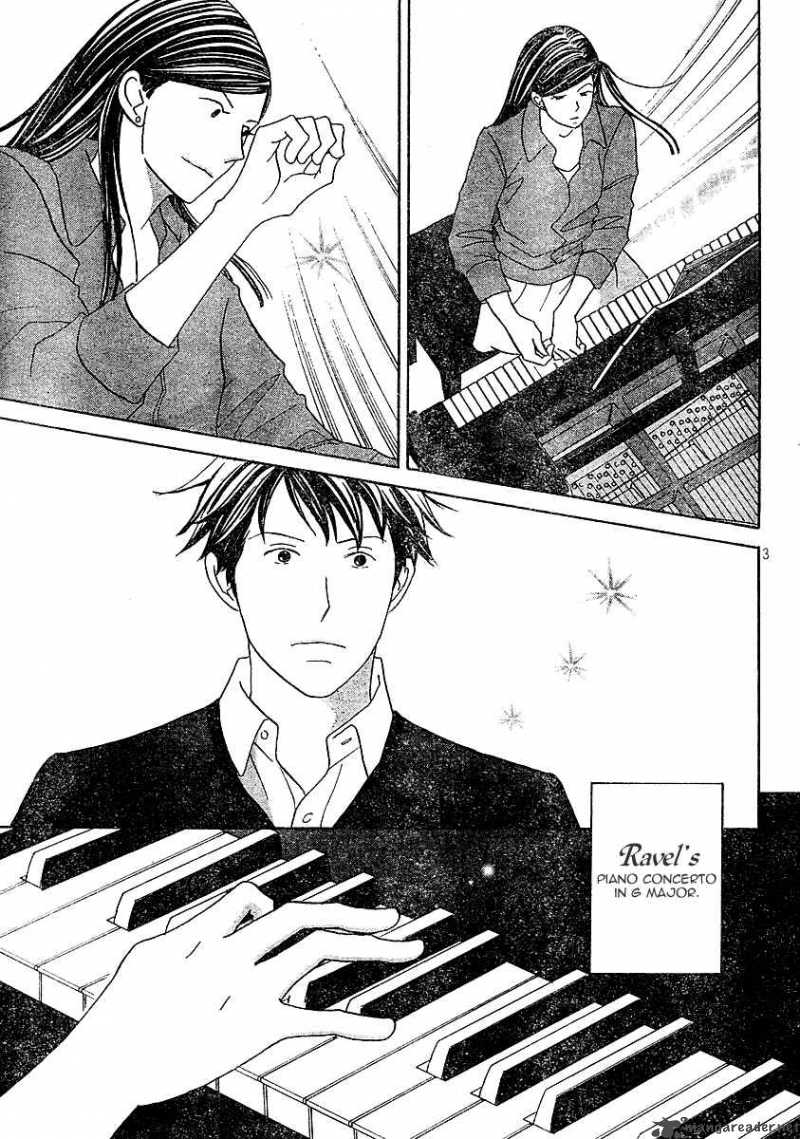 Nodame Cantabile 120 3