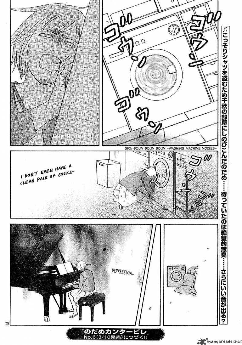 Nodame Cantabile 120 30