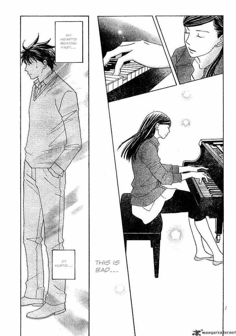 Nodame Cantabile 120 7