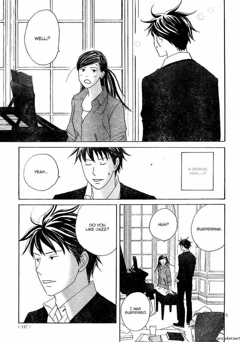 Nodame Cantabile 120 9