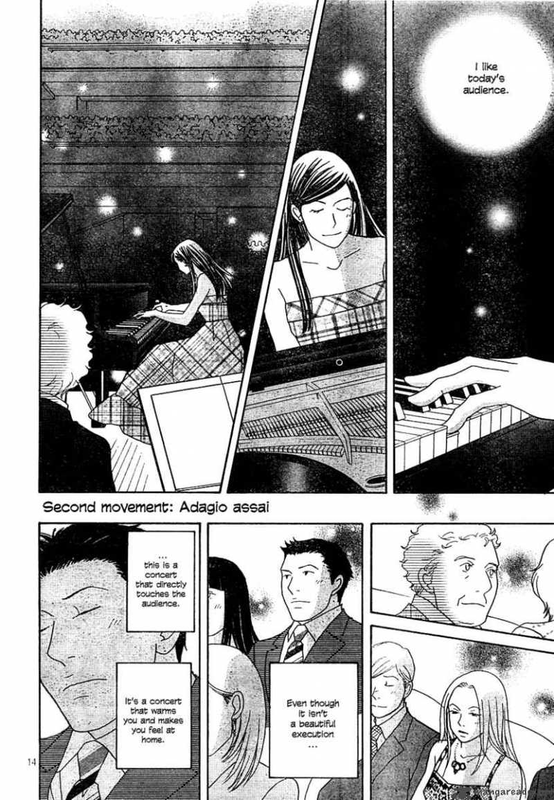 Nodame Cantabile 122 15