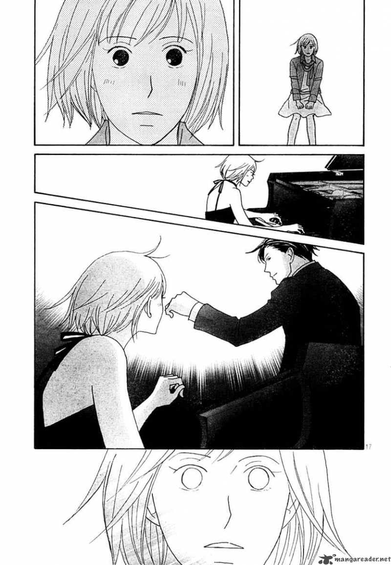 Nodame Cantabile 122 18