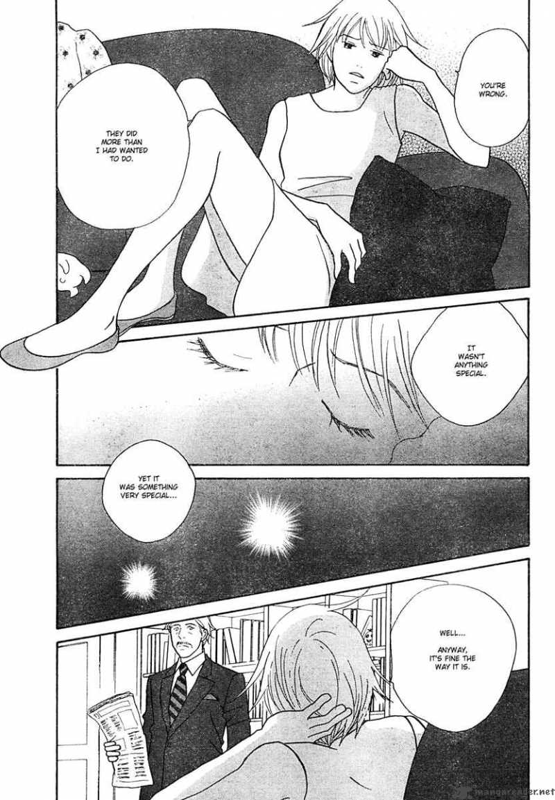 Nodame Cantabile 124 10