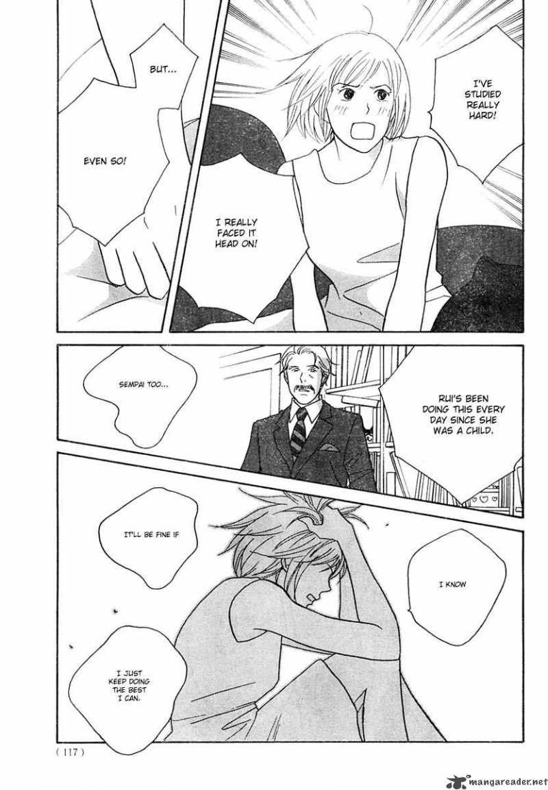 Nodame Cantabile 124 12