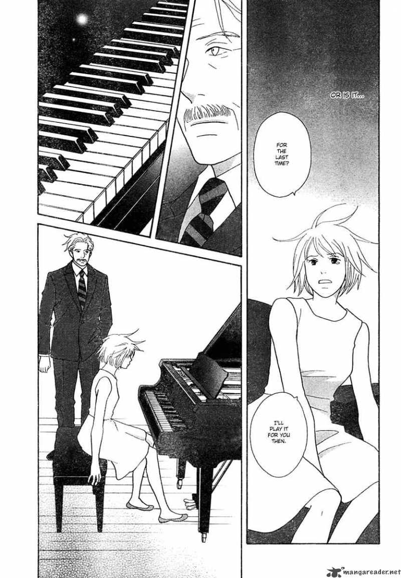 Nodame Cantabile 124 14