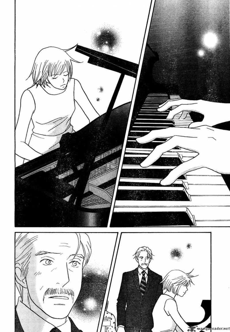Nodame Cantabile 124 15