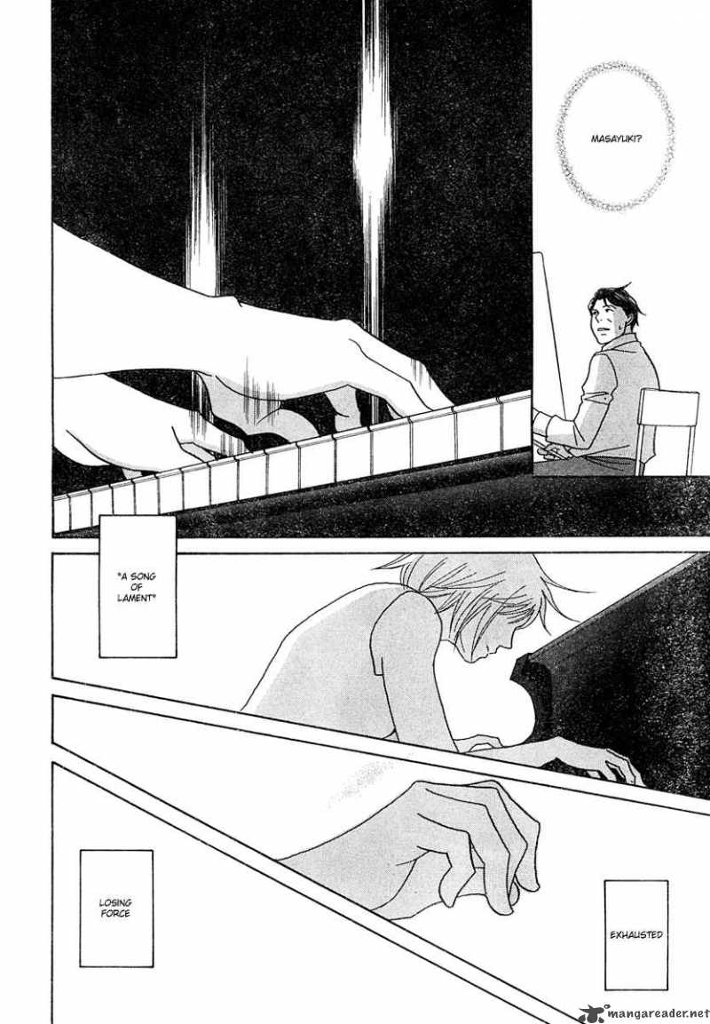Nodame Cantabile 124 19