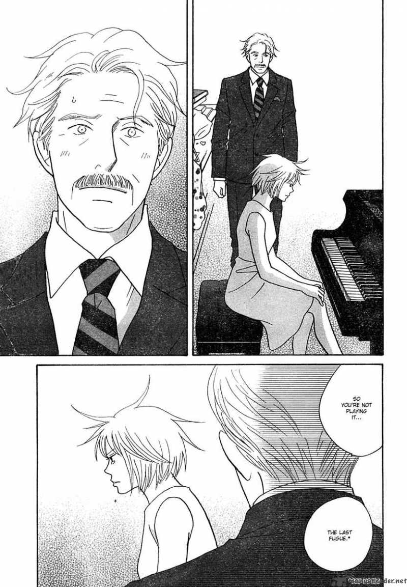 Nodame Cantabile 124 20