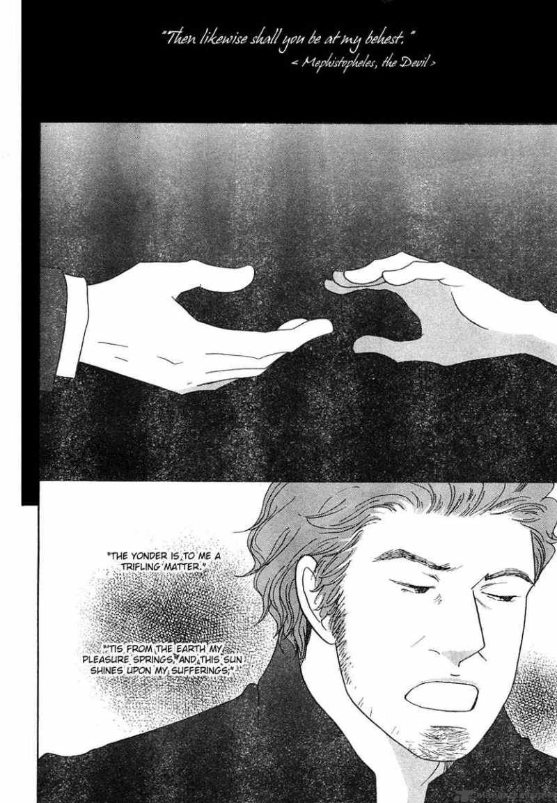 Nodame Cantabile 124 23