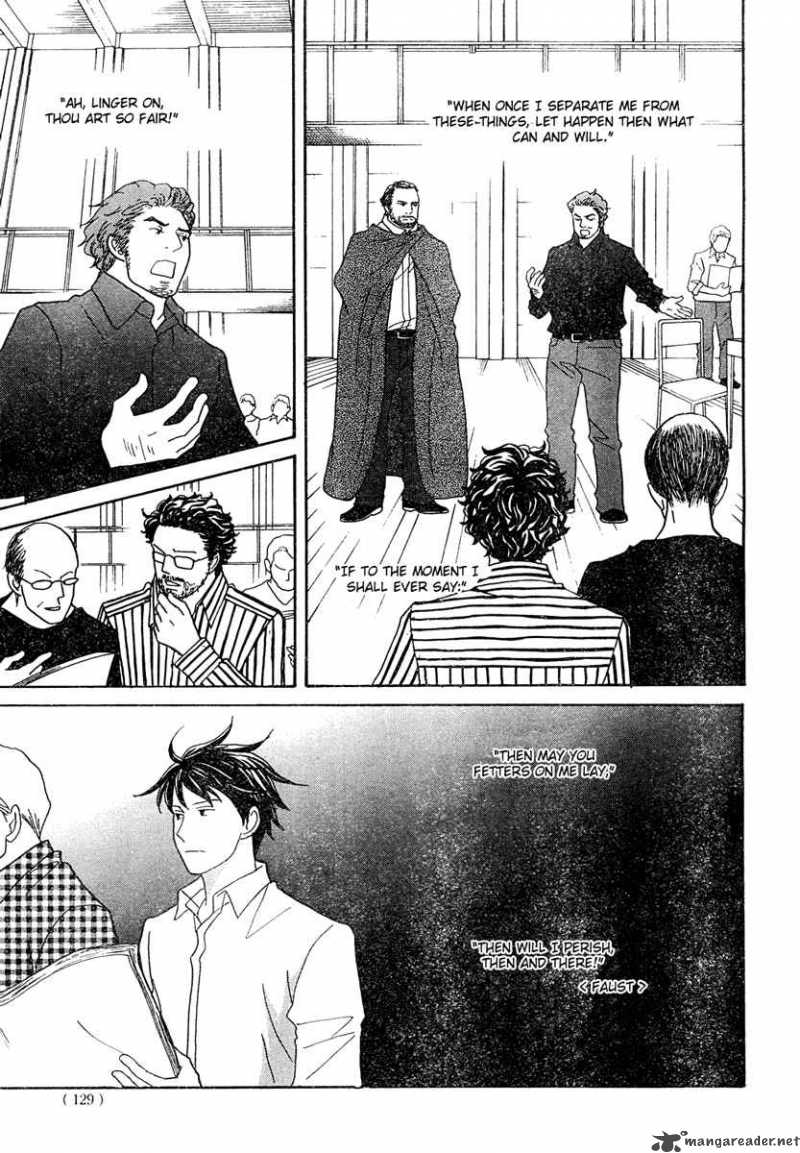Nodame Cantabile 124 24