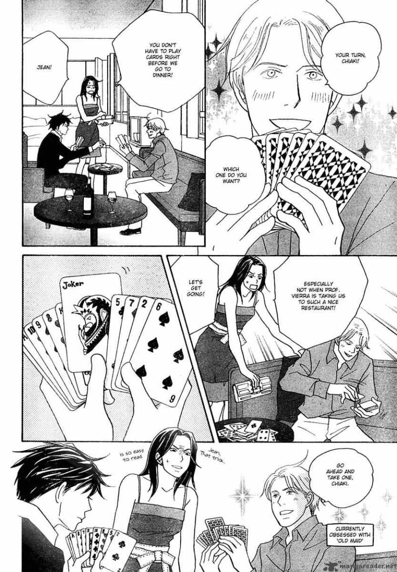 Nodame Cantabile 124 5