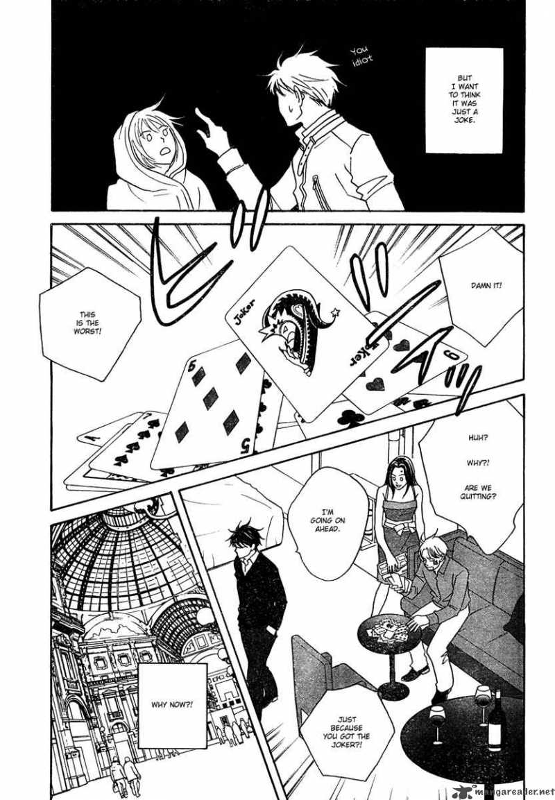 Nodame Cantabile 124 8