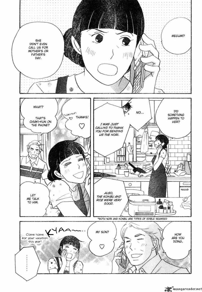 Nodame Cantabile 125 13