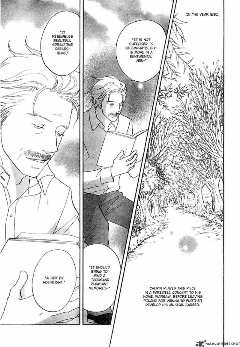 Nodame Cantabile 125 17