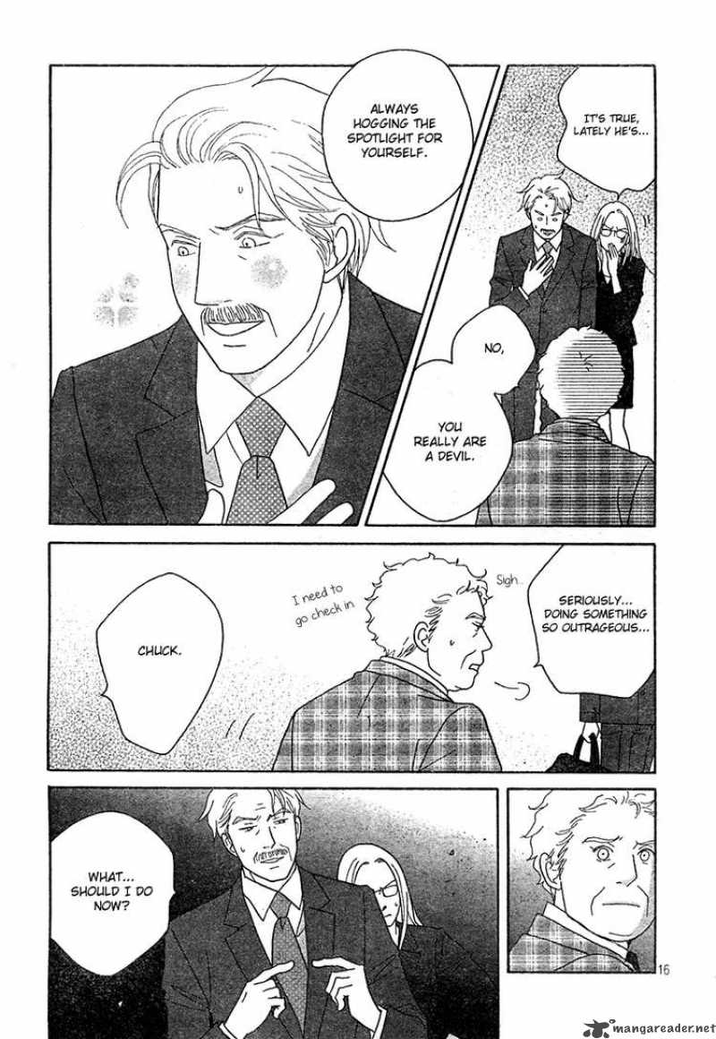 Nodame Cantabile 130 15