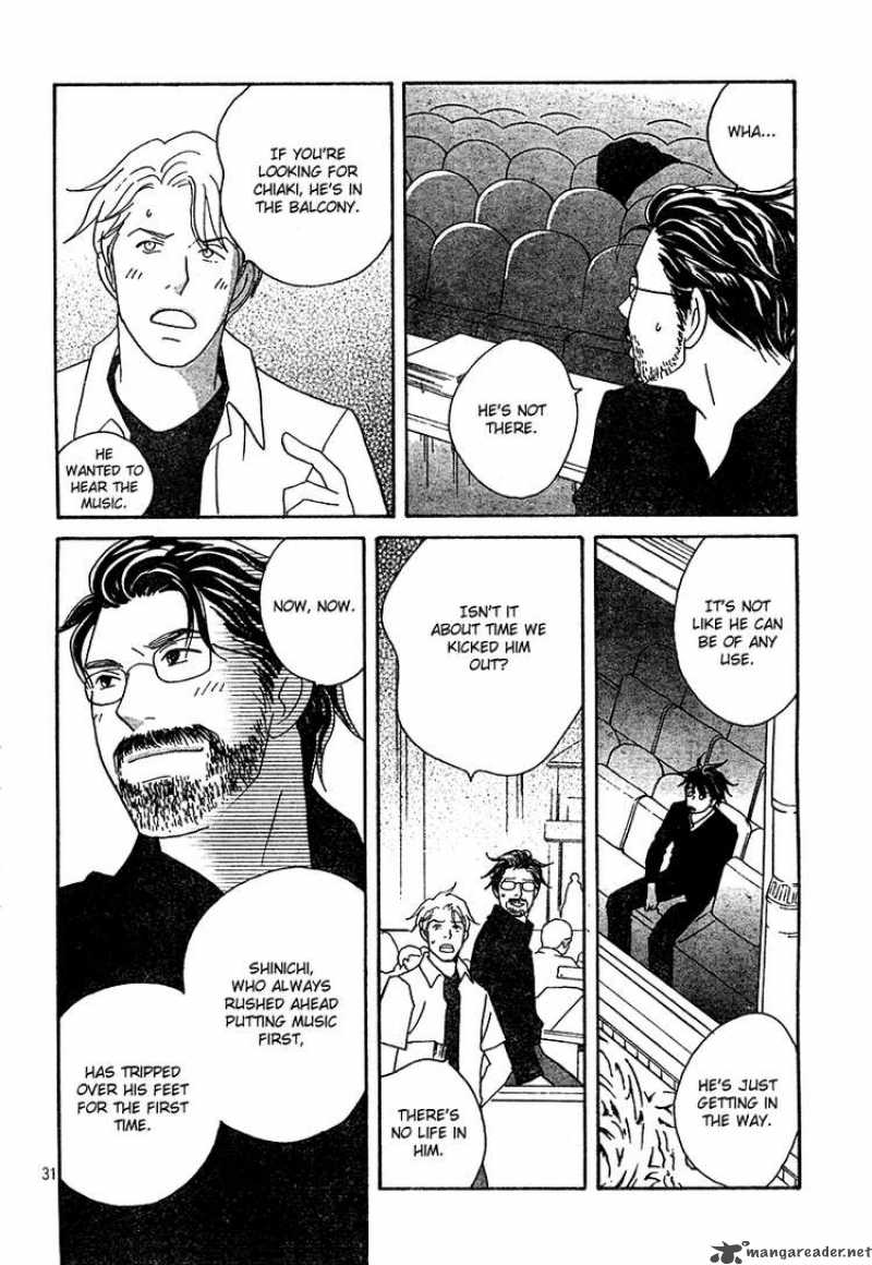 Nodame Cantabile 130 30